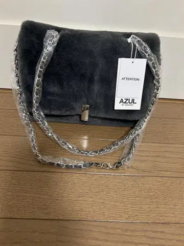 AZUL 그레이 숄더백