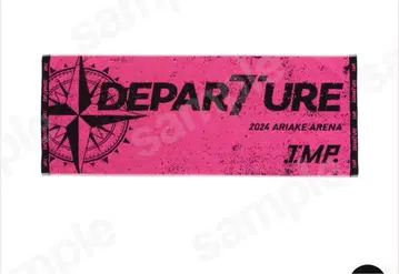 IMP. DEPARTURE 페이스 타월