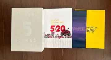 아라시 at 5 DOMES 5 x 20 아유하피 데지탈리안 팜플렛 3권