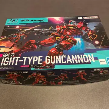 HG RGM-79 EIGHT TYPE GUNCANNON (경 캐논)