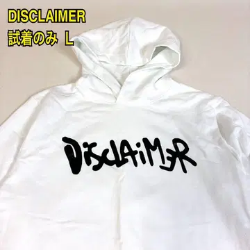 [ 시착만 한 상품 ] DISCLAIMER 로고 풀오버 후드티 후디 L