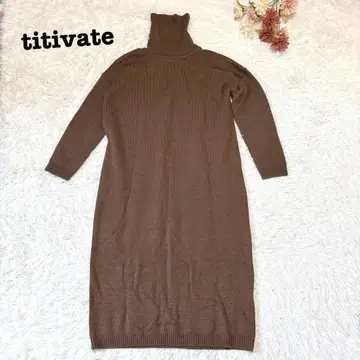 s.1926 [티티베이트] 긴팔 니트 롱 터틀넥 원피스