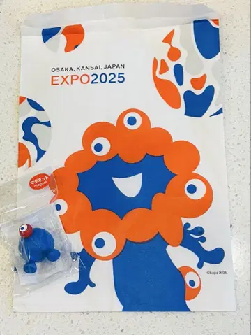 미야쿠미야쿠 엉덩이 마그넷 EXPO2025