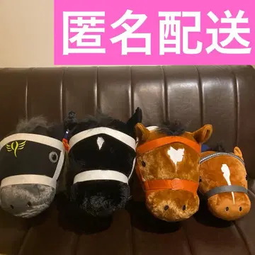 서러브레드 컬렉션 복슬복슬 BIG 늘어뜨린 딥 본드 카렌쨩