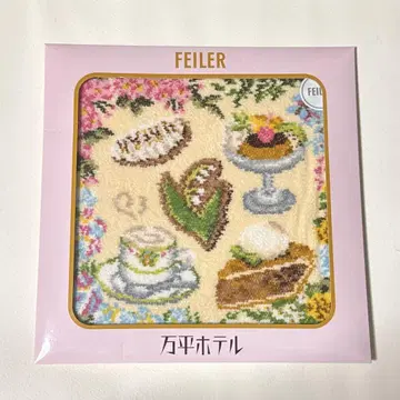 [ FEILER ] 만평 호텔 한정판 손수건 스즈란 스위츠