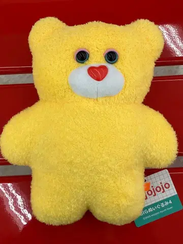 mojojojo BIG 봉제 인형 4