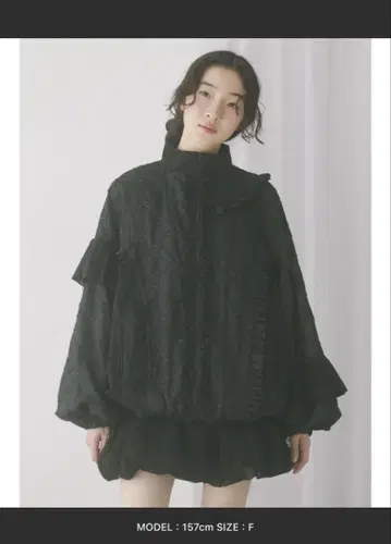 플라워 프릴 레이스 블루종 메리 제니
