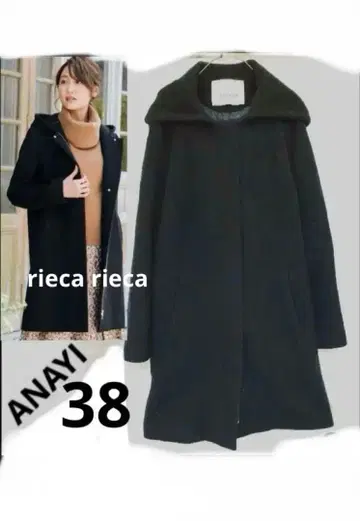 ANAYI 아나이 롱 코트 더블 비버 후드 지퍼 울