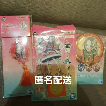 학원 아이돌 마스터 제일복권 part3 쿠라모토 치나 굿즈 세트