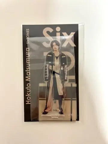 SixTONES 마츠무라 호쿠토 아크릴 스탠드