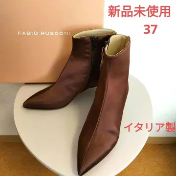새상품 FABIO RUSCONI 브라운 새틴 숏부츠 37