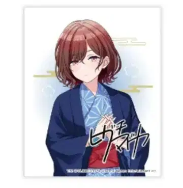 샤니마스 히구치 마도카 노크틸 온천 캔버스 아트