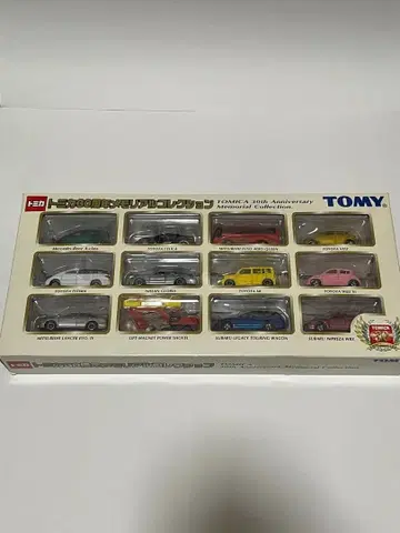 토미카 30주년 메모리얼 컬렉션 30th 12대 세트