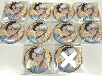 WIND BREAKER 윈브레 가을 채색 캔뱃지 사쿠라 하루카