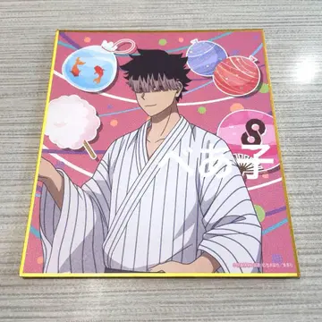 괴수8호 미니 색지 컬렉션 나루미 겐 유카타Ver.