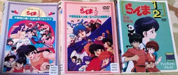 란마 1/2 극장판 전 2권, 악몽! 봄잠향 렌탈용 DVD