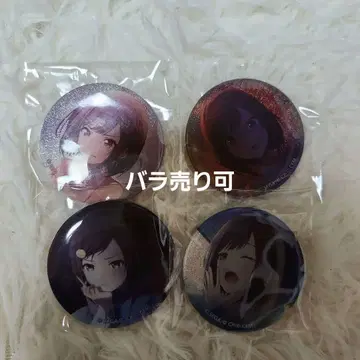 프로세카 시노노메 에나 글리터 캔뱃지