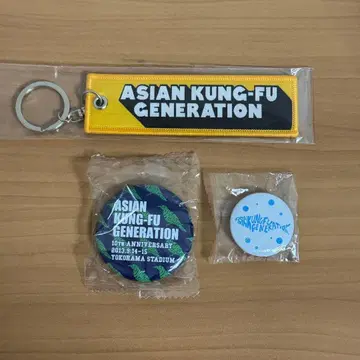 아지칸 캔뱃지 플라이트 택 키링