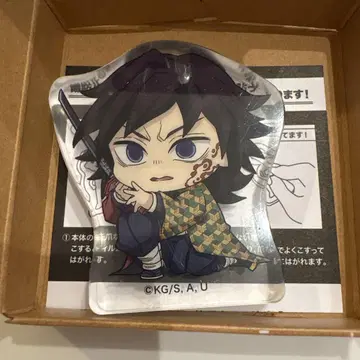 귀멸의 칼날 토미오카 기유 코롯토 비비무스 아크릴 피규어