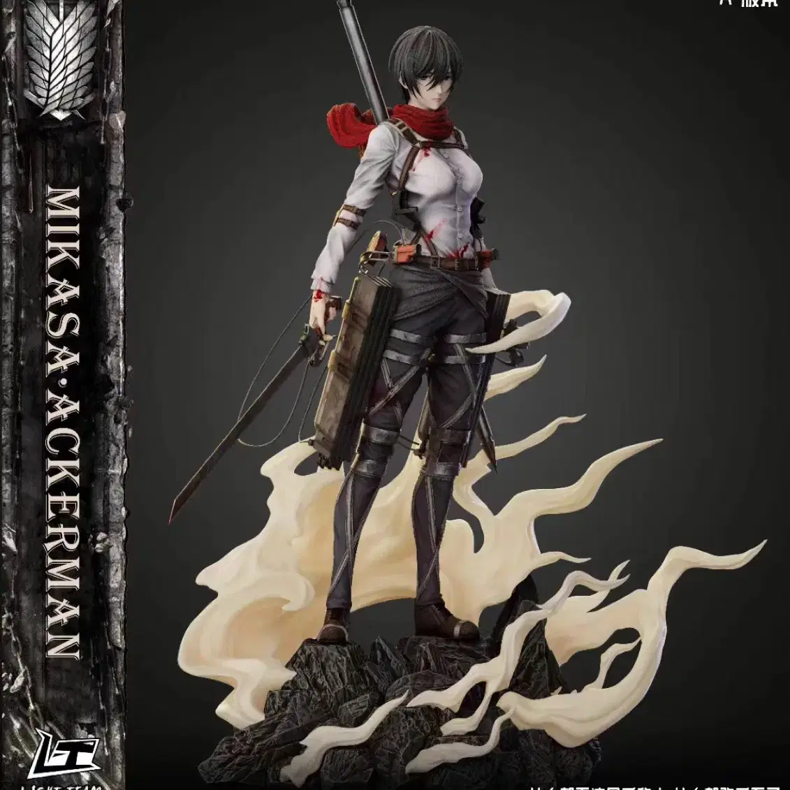 (In Stock) LT Mikasa Resin Attack on Titan Resin Figure