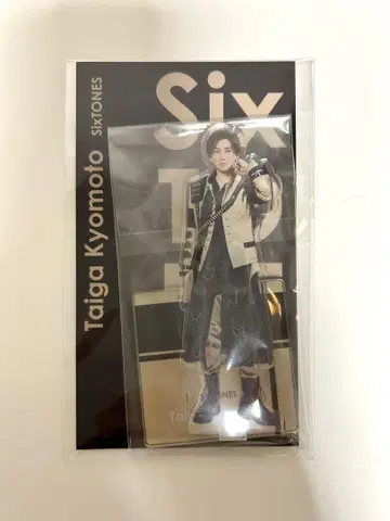 SixTONES 쿄모토 타이가 아크릴 스탠드