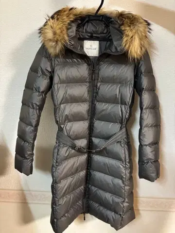 MONCLER NANTESFUR