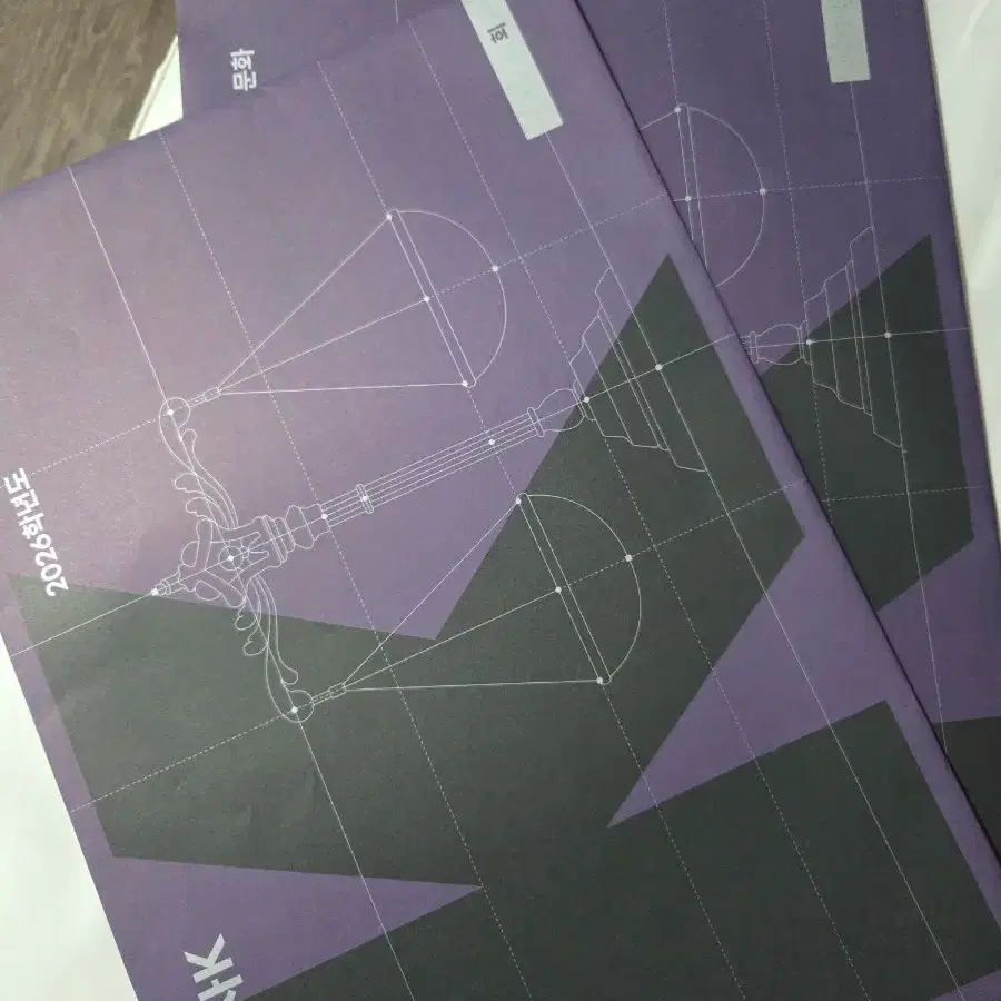 강k 사회문화 13,15,16 강k+ 7,9,10 급처