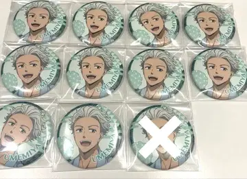 WIND BREAKER 윈브레 가을 채색 캔뱃지 우메미야 잇치