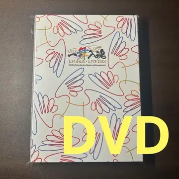 Lil  일무입혼 DVD LIVE 2024