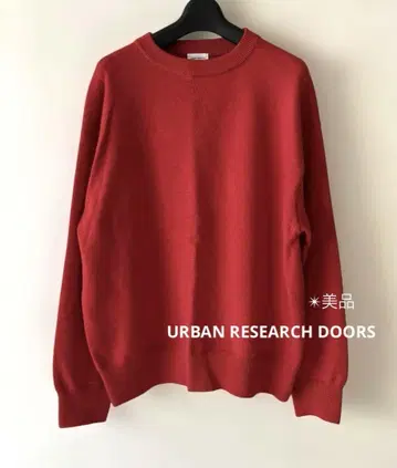 [ URBAN RESEARCH DOORS ] 새상품급 스탠다드 니트
