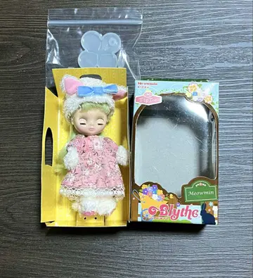 미니 브라이스 미아오밍