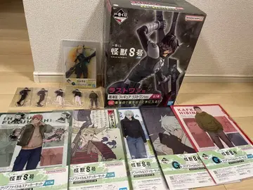 괴수 8호 제일복권 라스트 원 나루미 겐