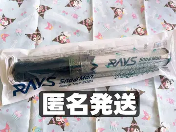 SnowMan RAYS 응원봉