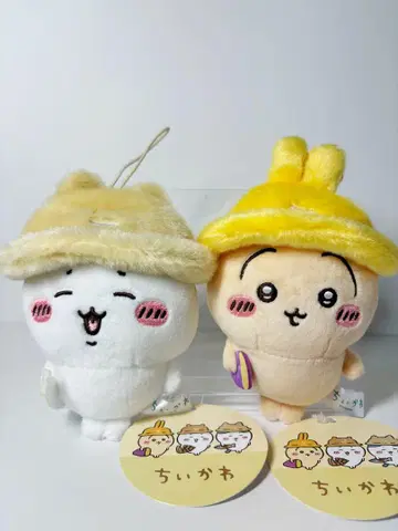 치이카와 (먼작귀) 가을이다옹 마스코트 하치와레 토끼