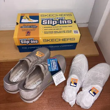 YP1018 SLIP-INS:SUMMITS - CLASSY NIGHT