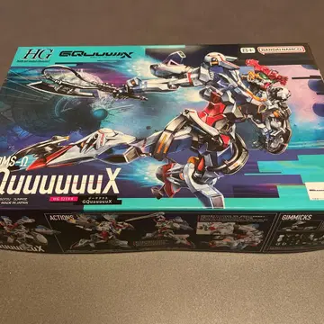 HG 1/144 GQuuuuuuX 지크 액스