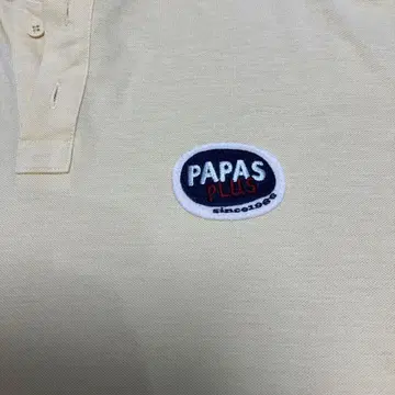 PAPAS PLUS 아이보리 피케 셔츠