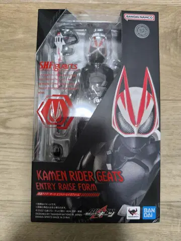 S.H.Figuarts 가면라이더 기츠 엔트리 레이즈 폼