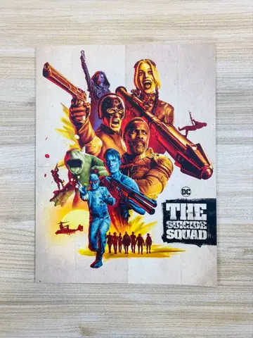 영화 [ THE SUICIDE SQUAD '극'악당 집결 ] 극장 팜플렛