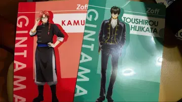 은혼 Zoff 콜라보 클리어 파일 히지카타&카무이