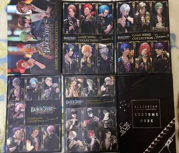 브라스 블랙스 스타 악곡 도서 1~5 COSTUME BOOK 세트