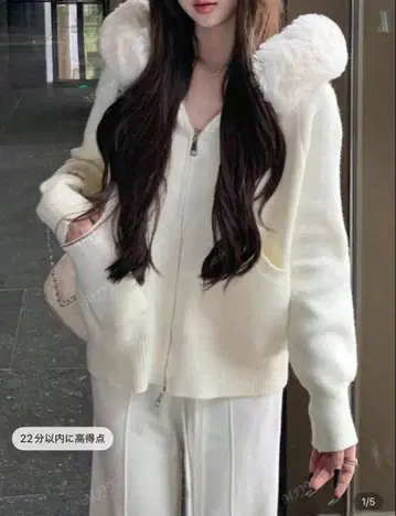 새상품 아이보리 후드 부착 니트 스웨터 니트 스웨터 가디건 퍼
