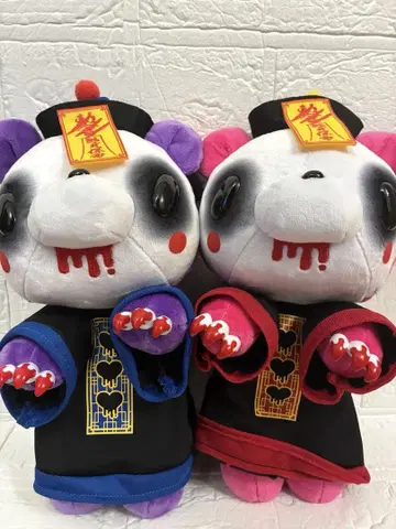 척스GP 장난꾸러기 곰 그루미 봉제 인형 The  전 2종 세트