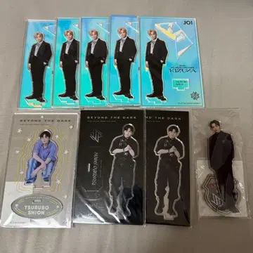 JO1 츠루보 시온