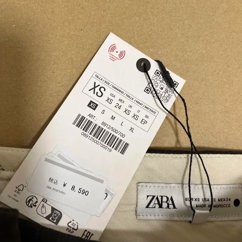 7번째 상품 이미지