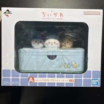 치이카와 피규어 세트 D
