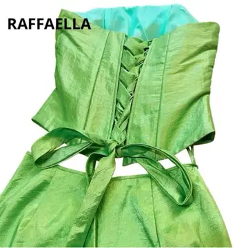 RAFFAELLA 롱 드레스 스커트 셋업 옐로우 그린 새틴