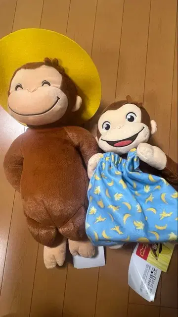 호기심 많은 조지 봉제 인형 세트