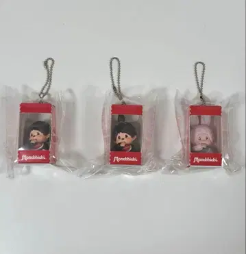 몬치치 앉은 패키지 피규어 키링 컴플리트 3종 세트