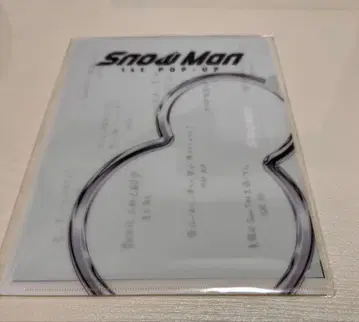 Snow Man 미니 포스터 홀더 세트 타이베이